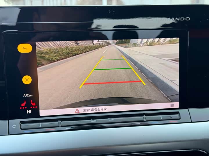 Фото 9 - Volkswagen Lamando L