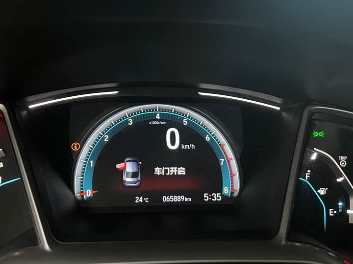 Фото 8 - Honda Civic