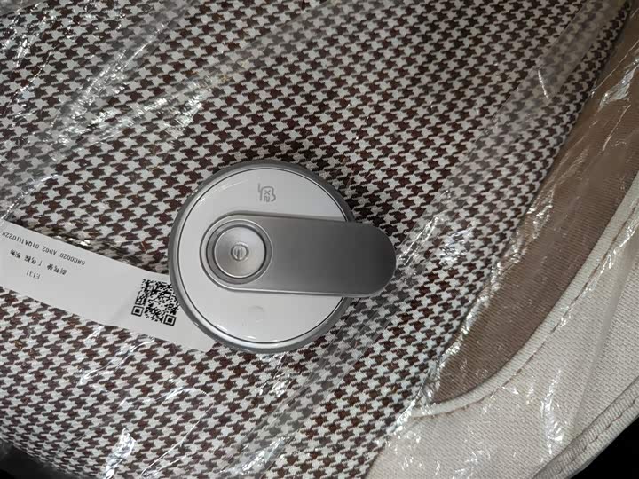 Фото 9 - Bestune Pony