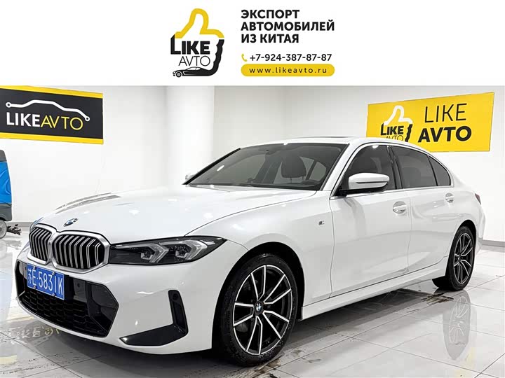 Фото 1 - BMW 3 Series