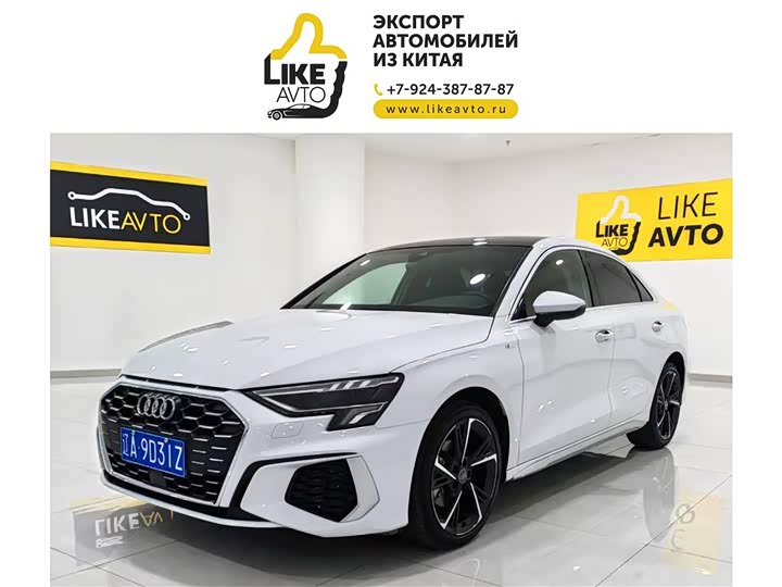 Фото 1 - Audi A3