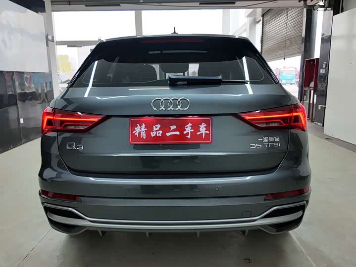 Фото 6 - Audi Q3