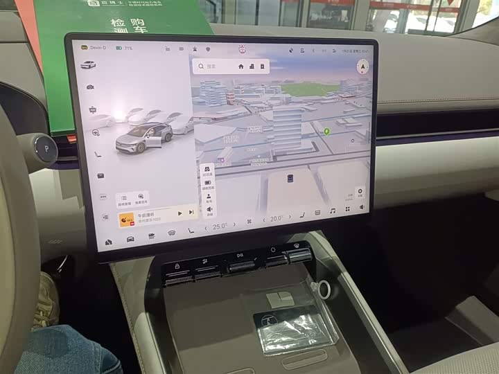 Фото 5 - Zeekr 007 GT