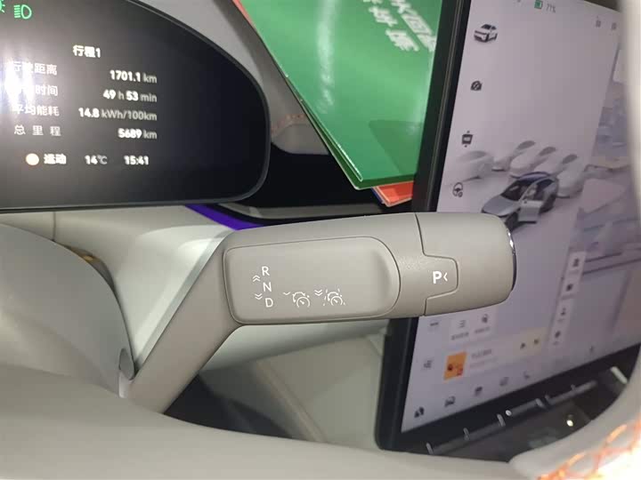 Фото 6 - Zeekr 007 GT