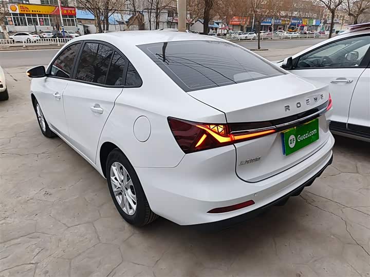 Фото 5 - Roewe i5