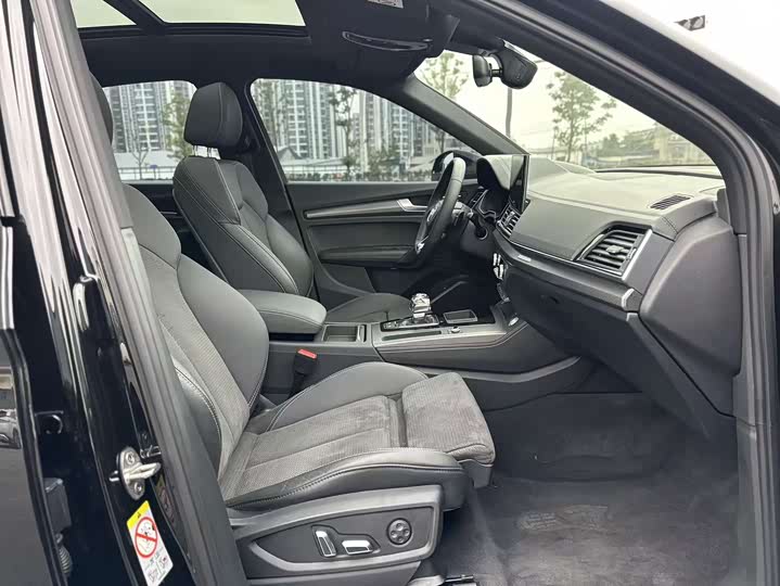 Фото 7 - Audi Q5L Sportback