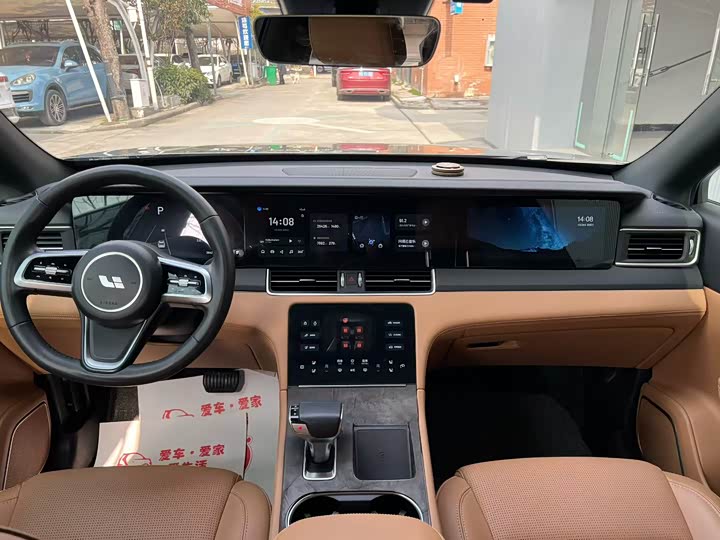 Фото 7 - LiXiang One