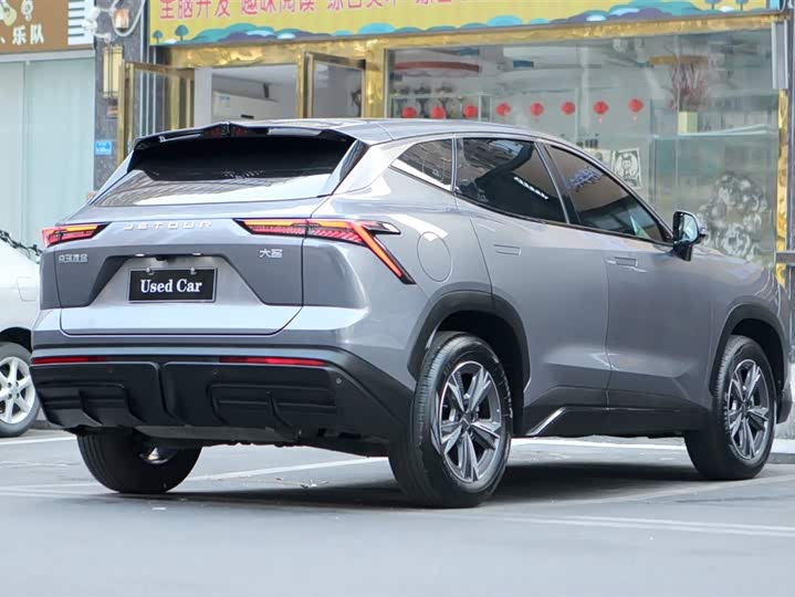 Фото 7 - Jetour Dashing