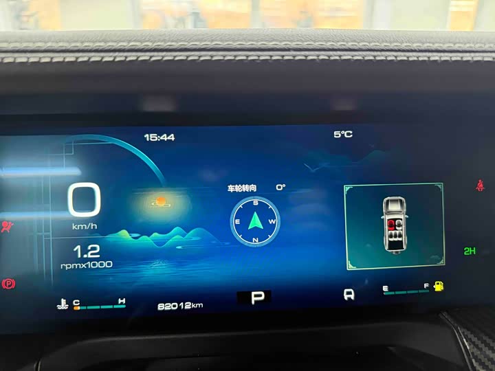 Фото 7 - Tank 300