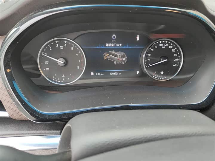 Фото 5 - Buick GL8 ES