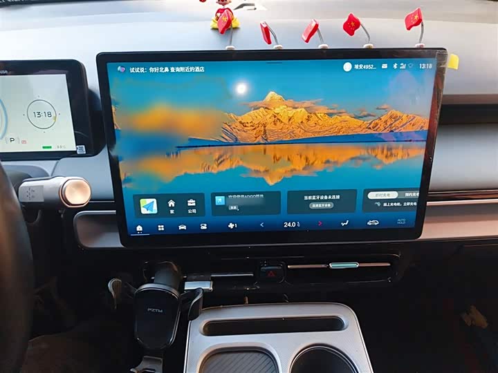 Фото 6 - GAC Aion Y