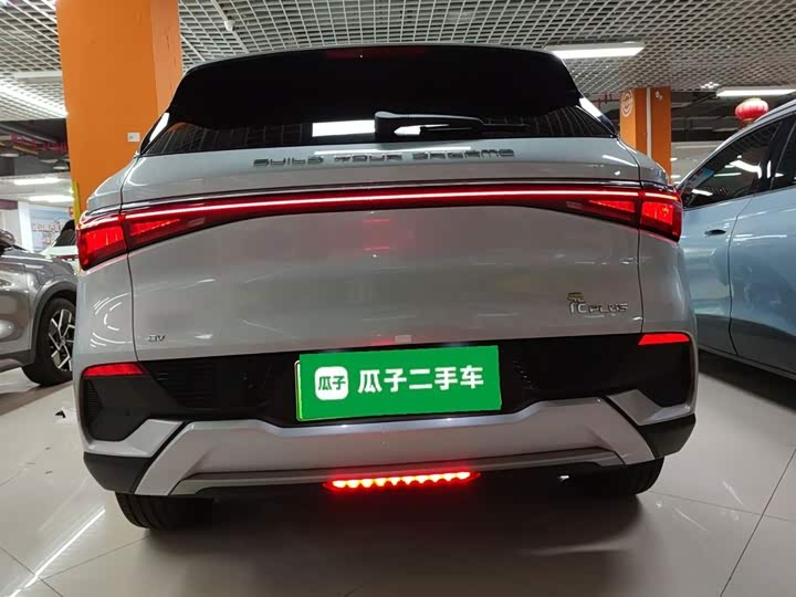 Фото 6 - BYD Yuan Plus