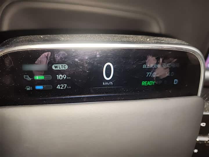 Фото 4 - LiXiang L7