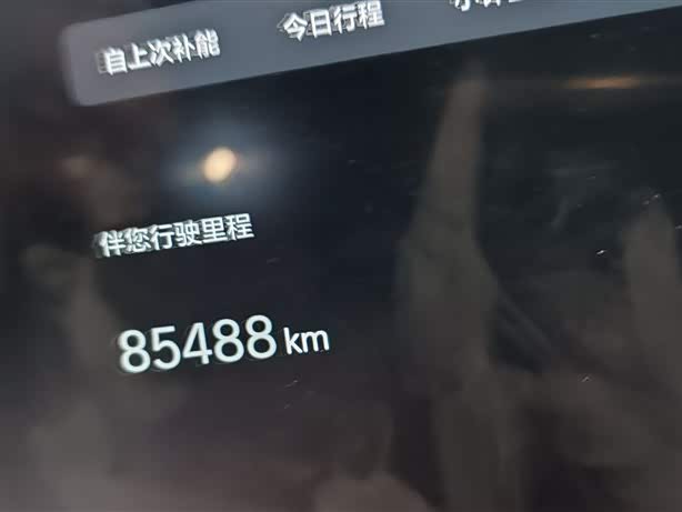 Фото 5 - LiXiang L7