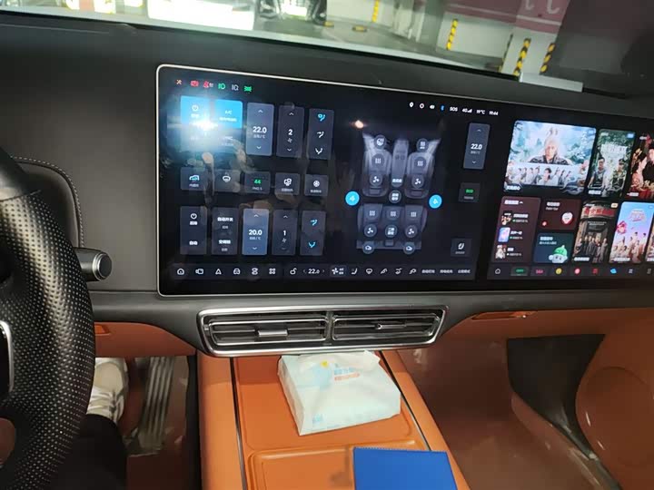 Фото 6 - LiXiang L7