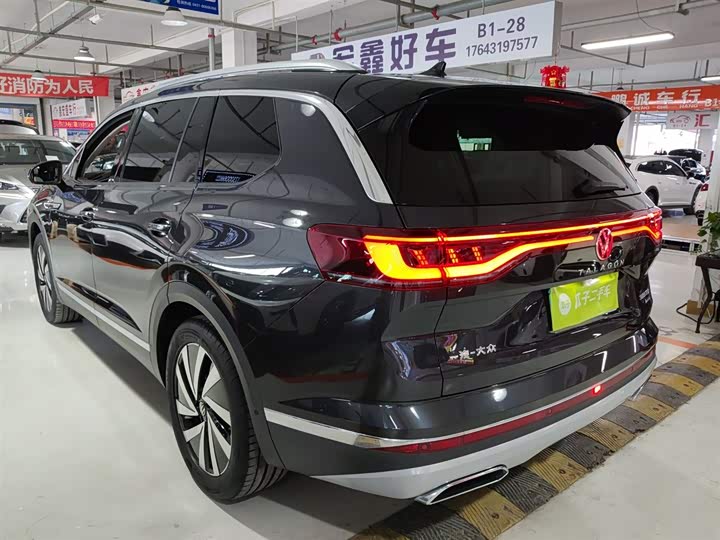 Фото 5 - Volkswagen Talagon