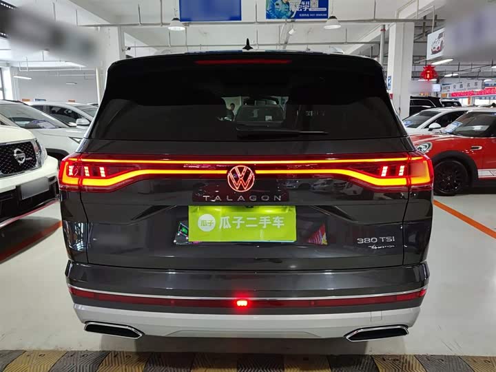 Фото 6 - Volkswagen Talagon