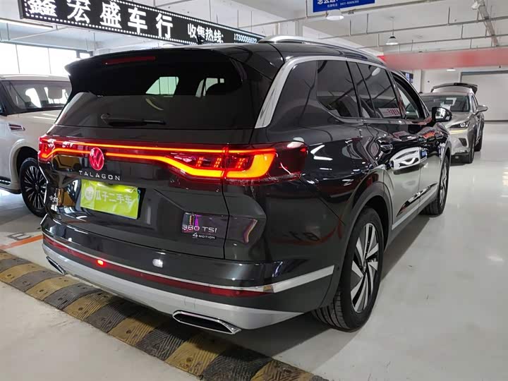 Фото 7 - Volkswagen Talagon