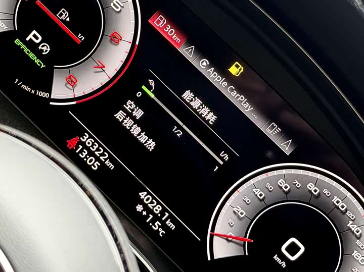 Фото 9 - Audi A5