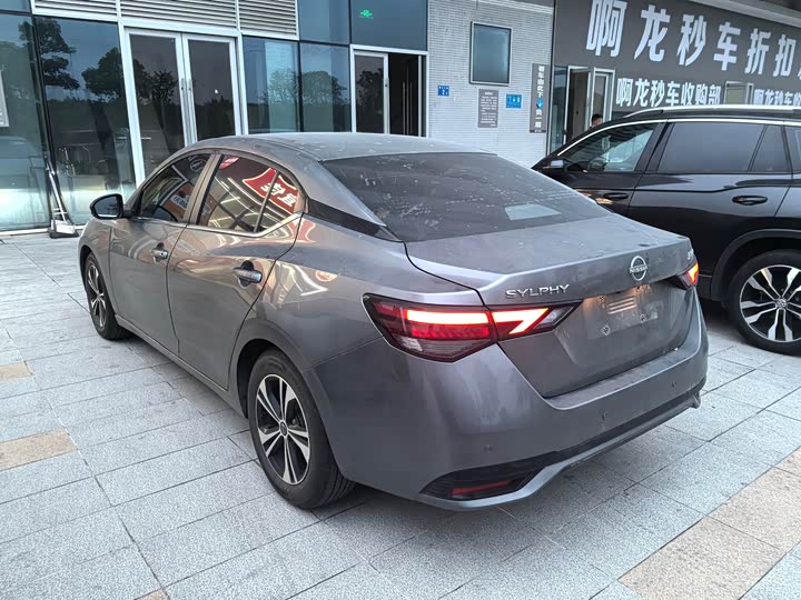 Фото 8 - Nissan Sylphy