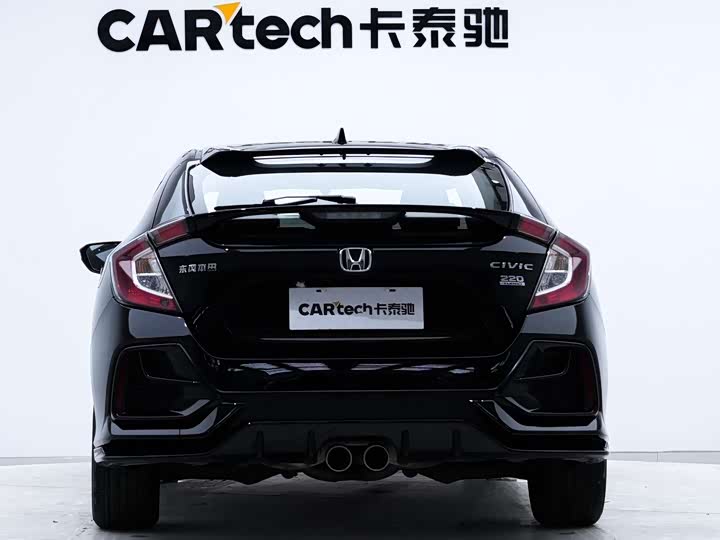 Фото 6 - Honda Civic