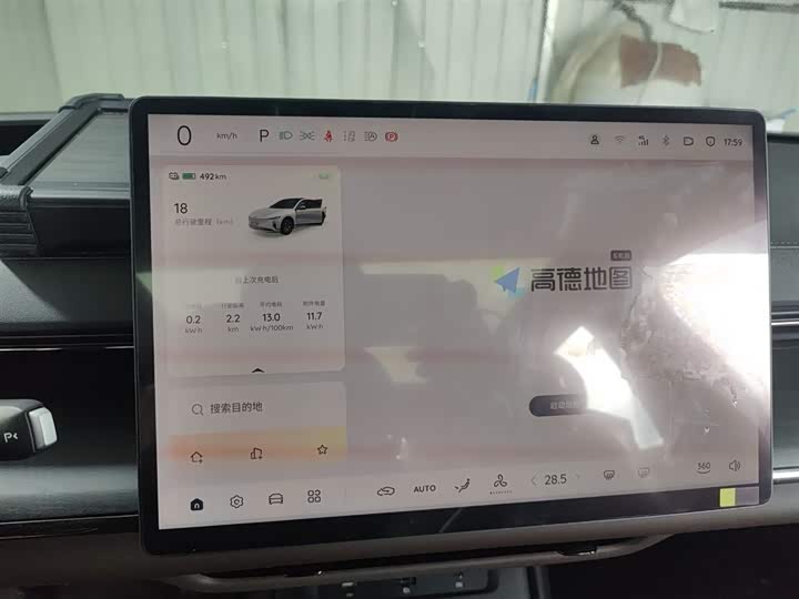Фото 4 - Changan Qiyuan (Nevo) A07