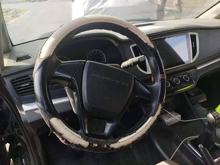 Фото 3 - Dongfeng Forthing Lingzhi M5