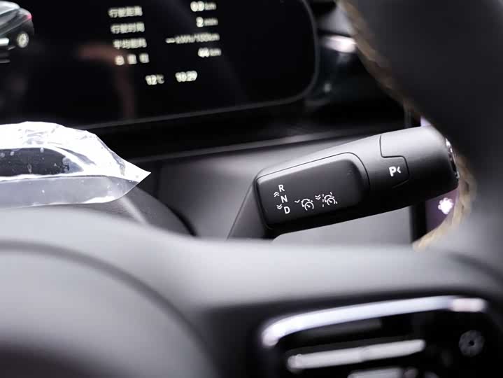 Фото 6 - Zeekr 7X