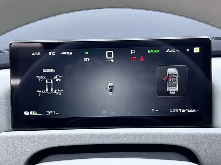 Фото 7 - BYD FangChengBao Titanium 3 (Tai 3)