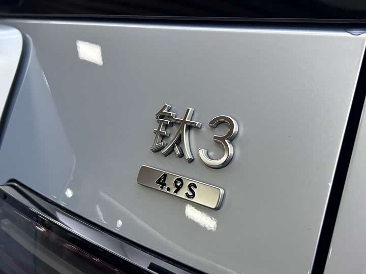 Фото 8 - BYD FangChengBao Titanium 3 (Tai 3)