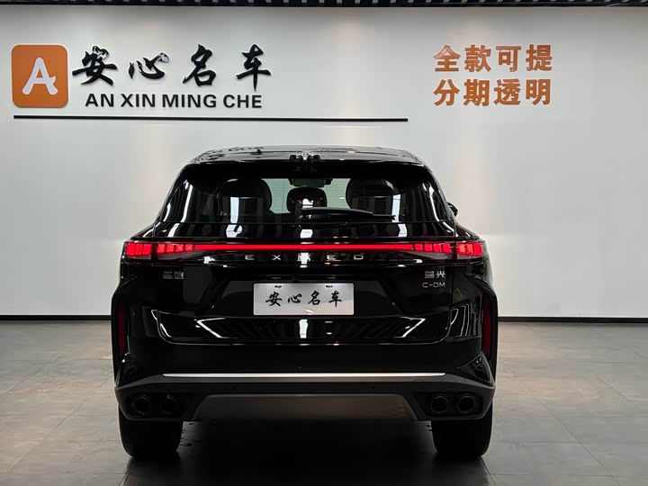 Фото 4 - Exeed RX C-DM Hybrid