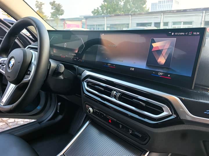 Фото 7 - BMW 2 Series