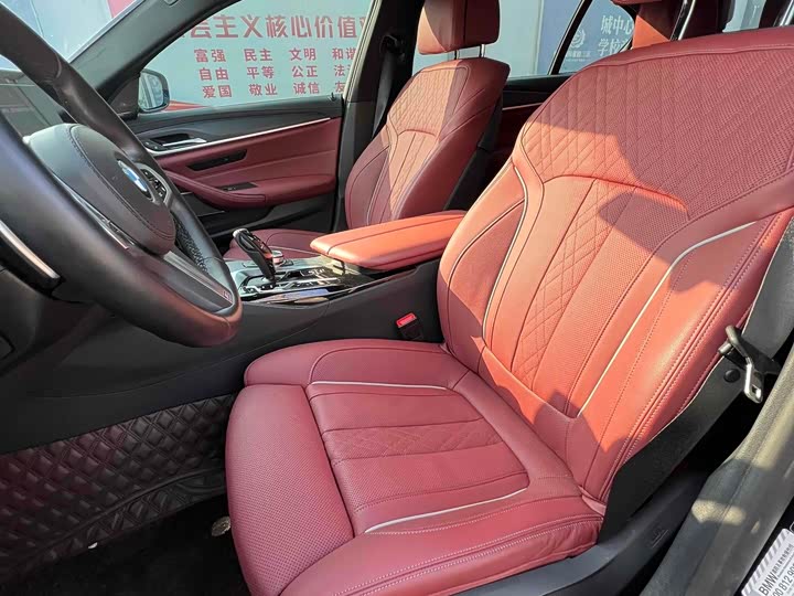 Фото 9 - BMW 5 Series