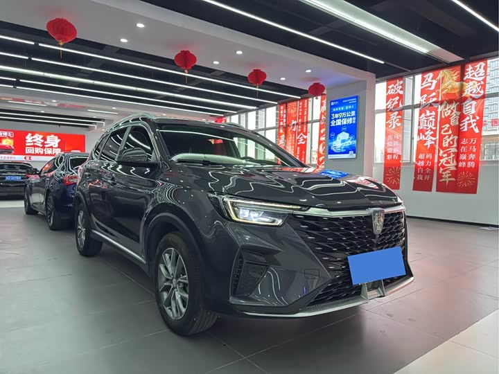 Фото 2 - Roewe RX5