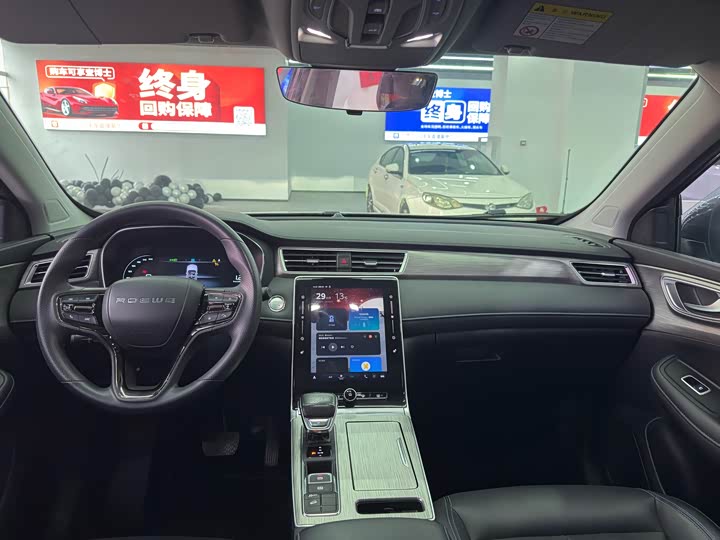 Фото 6 - Roewe RX5