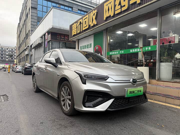 Фото 3 - GAC Aion S