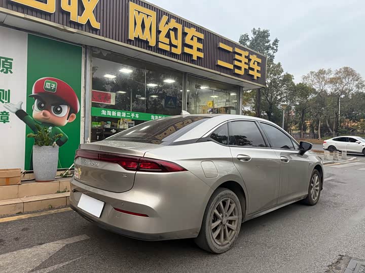 Фото 9 - GAC Aion S