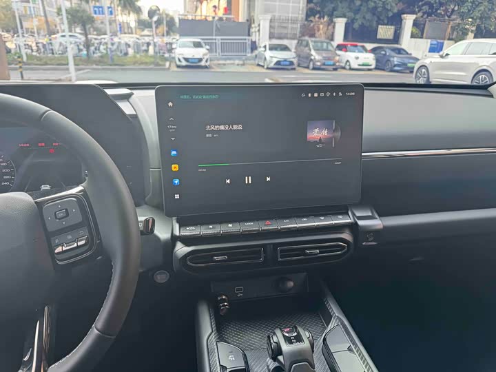 Фото 6 - Haval H-Dog