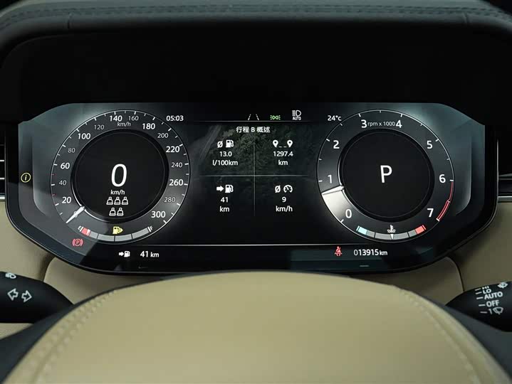 Фото 8 - Land Rover Range Rover