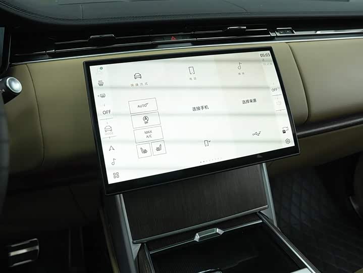 Фото 9 - Land Rover Range Rover