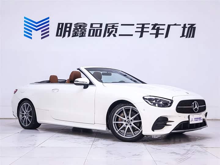 Фото 5 - Mercedes-Benz E-Class