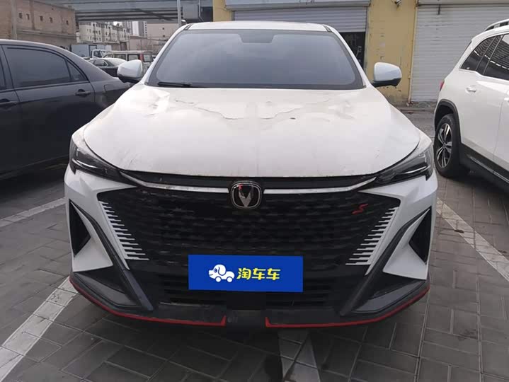 Фото 2 - Changan X5 Plus