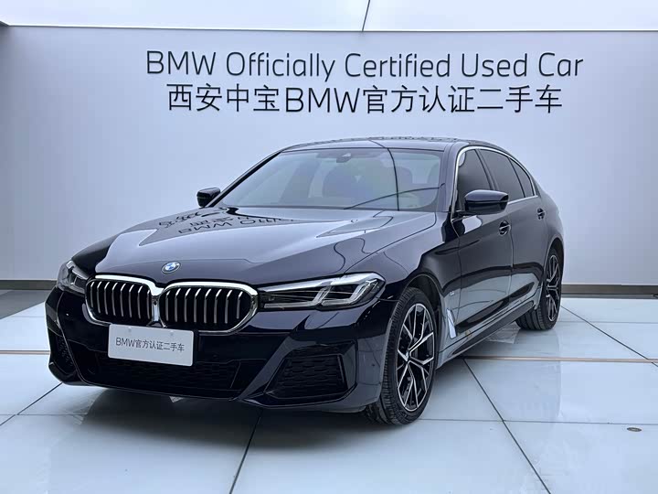 Фото 1 - BMW 5 Series