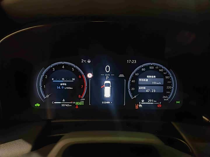 Фото 9 - Lexus LM