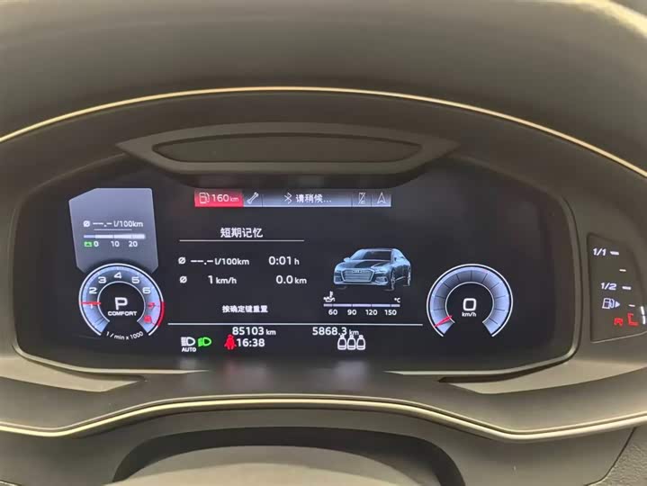 Фото 7 - Audi A6L