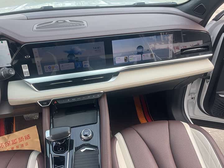 Фото 9 - Geely Monjaro