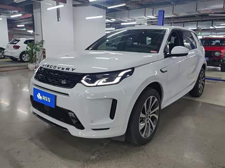 Фото 1 - Land Rover Discovery Sport