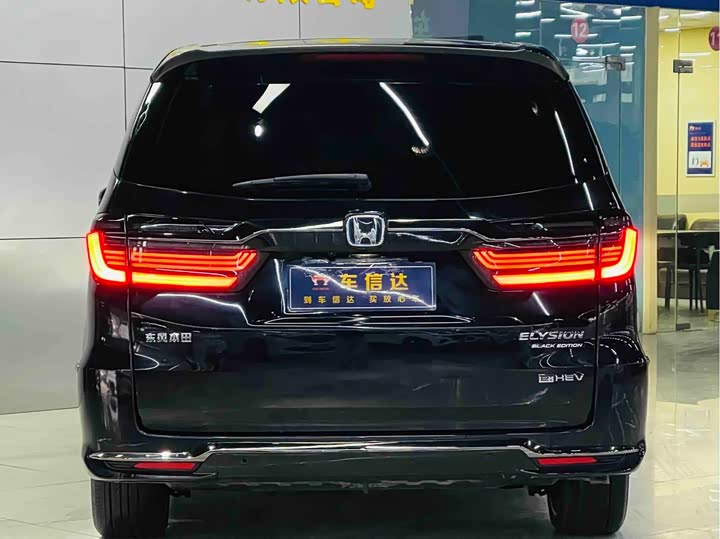 Фото 4 - Honda Elysion