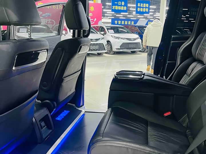 Фото 7 - Honda Elysion