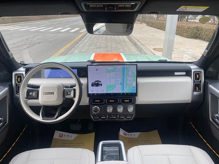 Фото 8 - Chery iCar V23